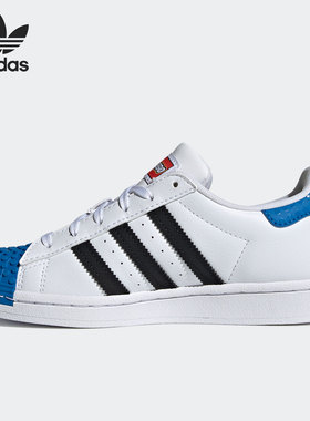 Adidas/阿迪达斯正品三叶草新款大童男女低帮休闲板鞋H03954