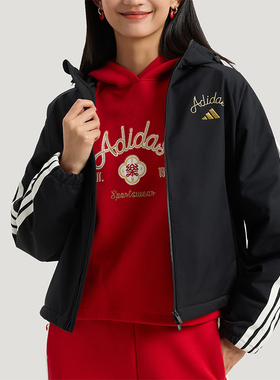 Adidas/阿迪达斯正品2025冬季款女士日常连帽耐穿刺绣外套KU8973