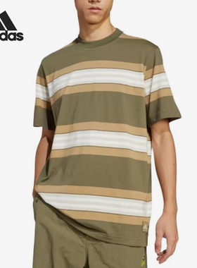 Adidas/阿迪达斯正品三叶草男橄榄白色经典条纹圆领短袖JD5414