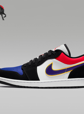 Nike/耐克正品JORDAN男士透气耐磨低帮运动板鞋CJ9216-051