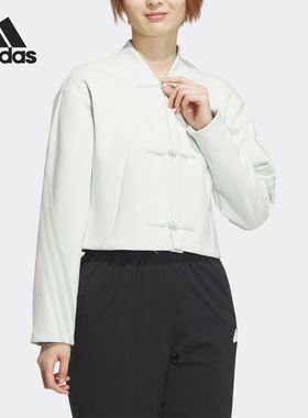 Adidas/阿迪达斯官方正品W SGY JKT 女士时尚休闲夹克外套JF6665