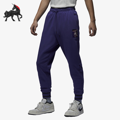 Nike/耐克正品男子束脚长裤