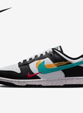 Nike/耐克正品Dunk Low女子耐磨休闲运动低帮板鞋FD4623-131
