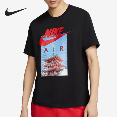 耐克新款男子运动休闲圆领短袖