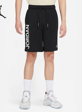 Nike/耐克官方正品Air Jordan男子网眼布篮球运动短裤DV5030-010