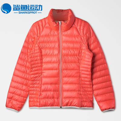 阿迪达斯正品女子羽绒服