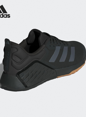 Adidas/阿迪达斯正品DROPSET 3男士低帮系带耐磨训练鞋IH8292