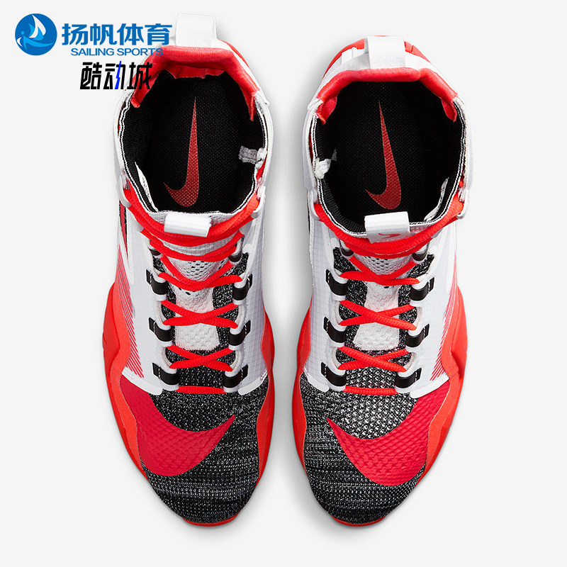 Nike/耐克正品2025秋季款男女系带运动耐磨高帮拳击鞋CI2953-101