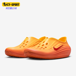 男士 700 Nike 夏季 运动凉鞋 HV5060 潮流轻便经典 耐克正品 低帮时尚