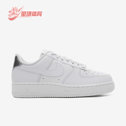Nike/耐克正品空一号AF1新款女白色包裹经典低帮板鞋AO2132-003