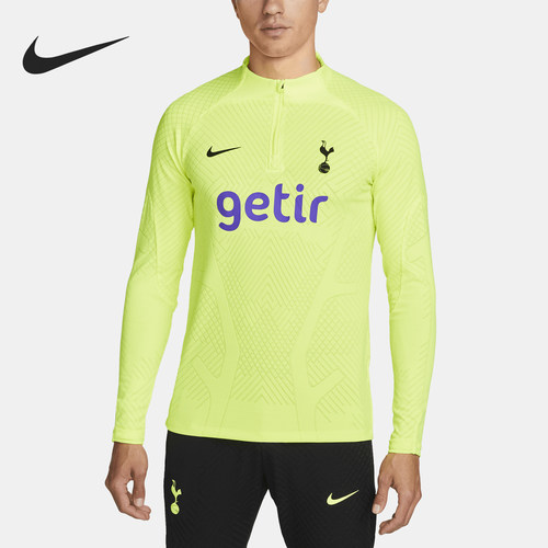 Nike/耐克男士半拉链训练球衣