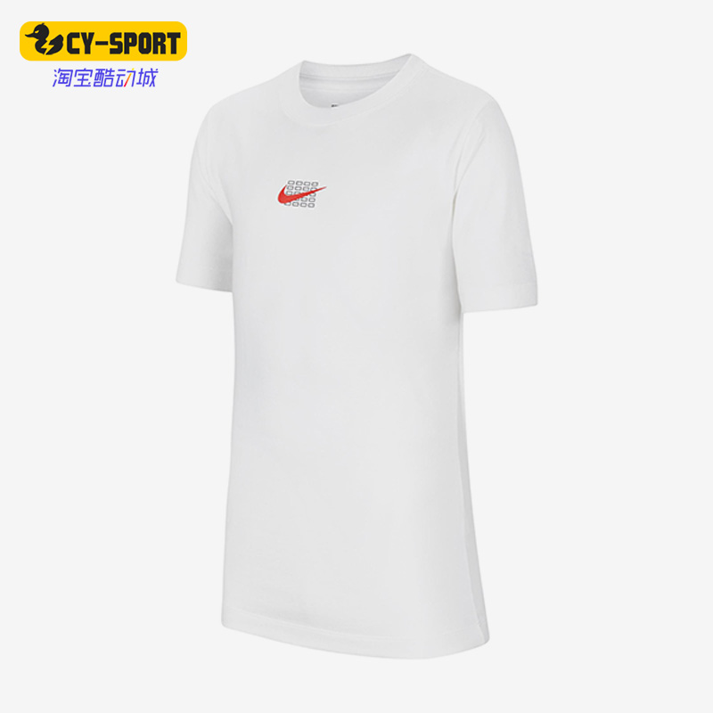 Nike/耐克正品夏季新款大童运动圆领短袖T恤FN3712-100