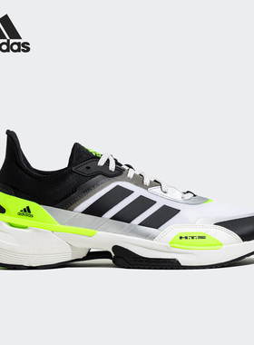 Adidas/阿迪达斯正品耐磨专柜夏季男女轻便透气运动跑步鞋JH5788