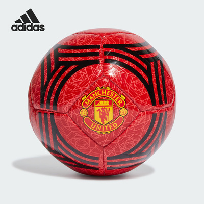 Adidas/阿迪达斯正品新款曼联运动一号迷你纪念足球IA0923