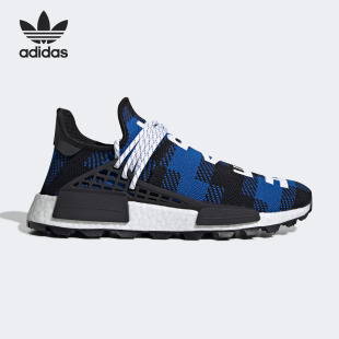 BBC NMD Adidas 休闲鞋 三叶草 男女经典 EF7387 阿迪达斯正品