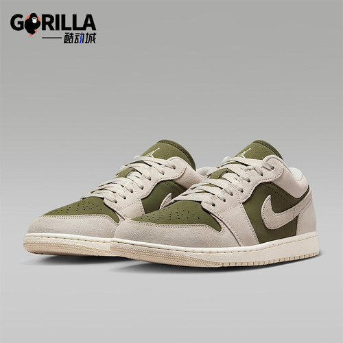 Nike/耐克正品JORDAN男士轻便运动经典减震低帮篮球鞋HV4089-201