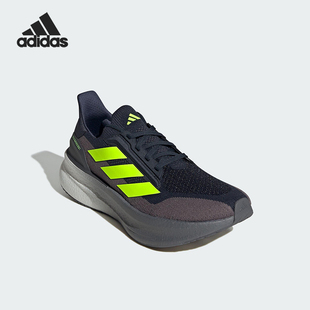 Adidas/阿迪达斯正品ULTRABOOST 5X男女缓震透气跑步鞋JH9034