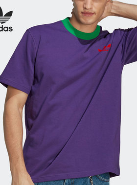 Adidas/阿迪达斯正品TREFOIL TEE三叶草男子短袖T恤IB3434