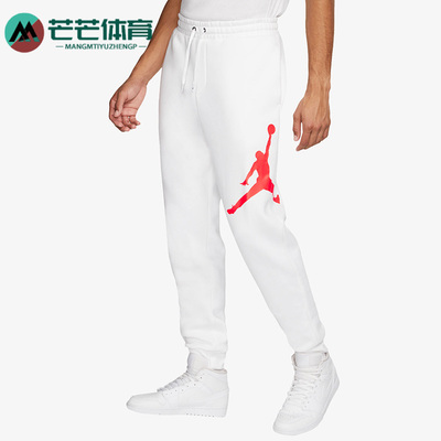 耐克Jordan男子加绒休闲长裤
