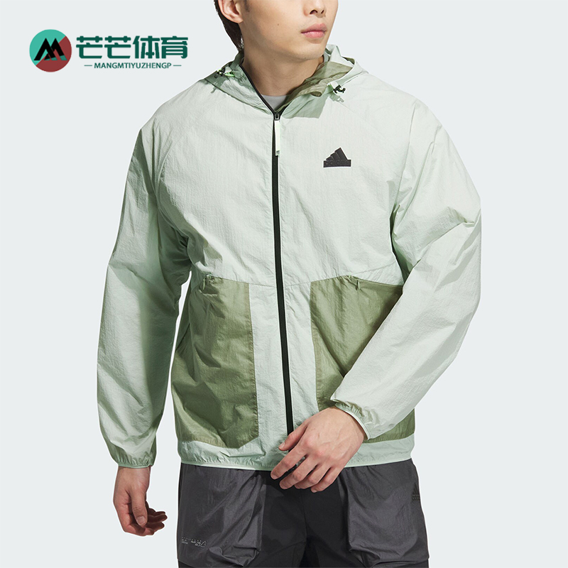 阿迪达斯男士户外连帽外套