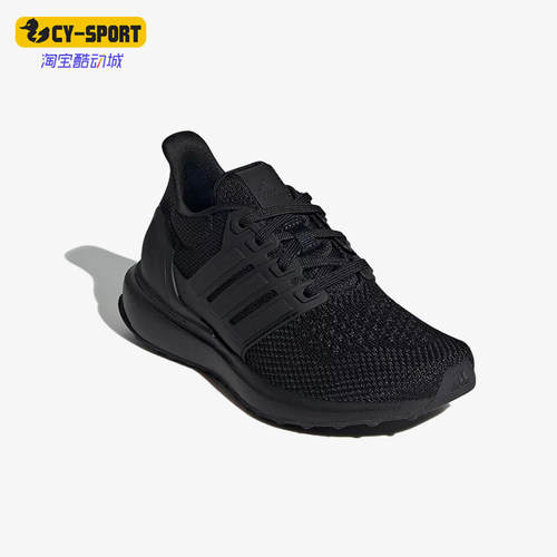 Adidas/阿迪达斯正品UBOUNCEDNA中小童儿童经典黑色跑步鞋IF6805