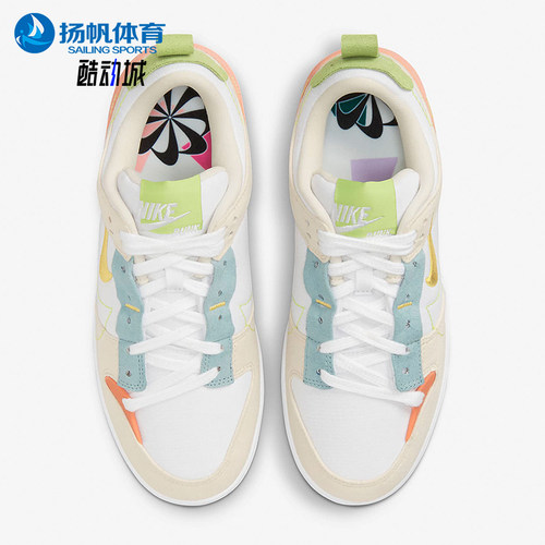 Nike/耐克正品Dunk 2女士休闲轻便拼接运动低帮板鞋DV3457-100