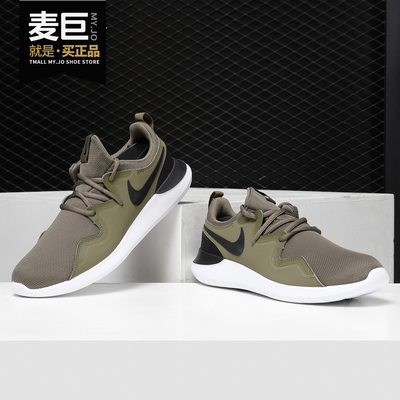 休闲板鞋透气Nike/耐克男子