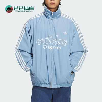 Adidas/阿迪达斯正品三叶草男士运动双面保暖宽松休闲棉服KS5955