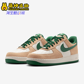 耐克正品 日常运动耐磨透气板鞋 2025冬季 Nike 款 男士 FQ8714 203