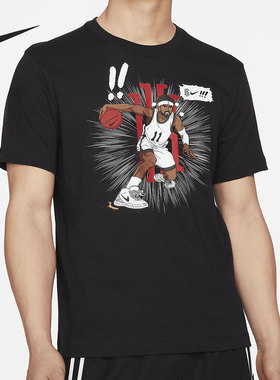 Nike/耐克正品当季新款男子时尚宽松运动短袖T恤DD0780-010