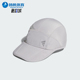 阿迪达斯正品 FOS FTSL Adidas CAP新款 男女运动遮阳软顶帽JZ0580