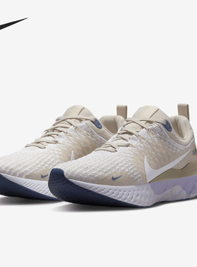 Nike/耐克官方正品React Infinity 3男女低帮跑步鞋DZ3016-101