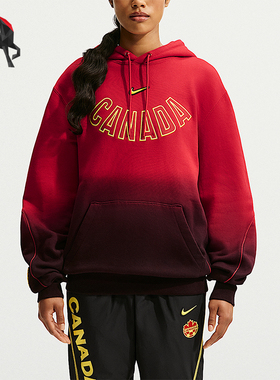 Nike/耐克正品男士休闲舒适时尚连帽套头渐变卫衣IM3232-687