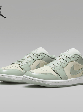 Nike/耐克正品AIR JORDAN 1女士复古运动篮球鞋HF4078-100