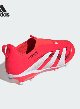 Adidas/阿迪达斯正品新款儿童耐磨低帮运动训练足球鞋ID3753