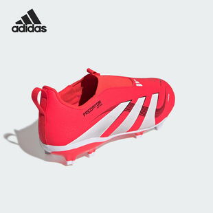 Adidas 新款 儿童耐磨低帮运动训练足球鞋 ID3753 阿迪达斯正品