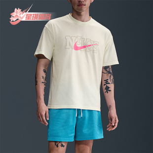 款 男士 运动针织经典 Nike HJ3420 2025夏季 宽松短袖 133 耐克正品