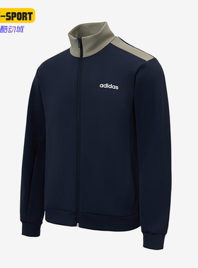 Adidas/阿迪达斯正品2025秋季款男士印花运动休闲拼接外套JX9423