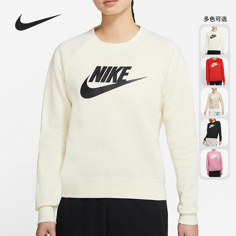 Nike/耐克女子套头卫衣