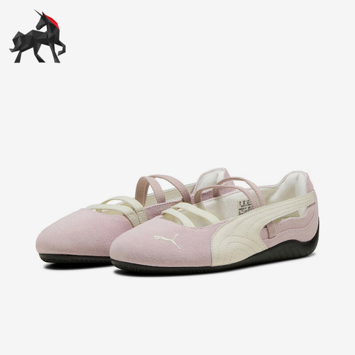 Puma/彪马正品Speedcat Ballet女士低帮运动休闲舞蹈鞋406334-01