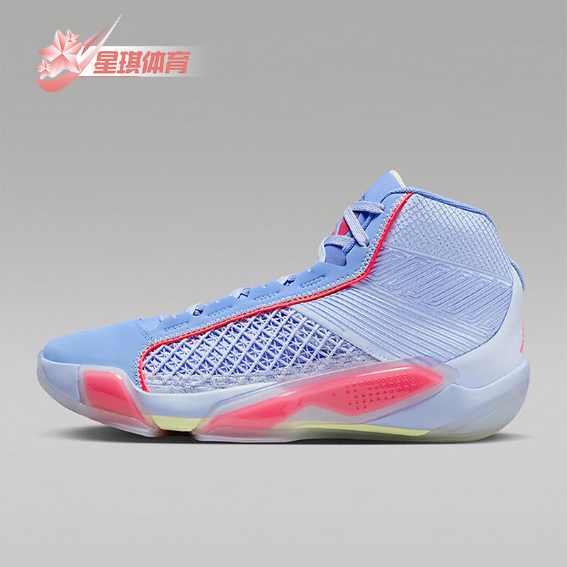 Nike/耐克正品JORDAN男女绑带缓震透气耐磨篮球鞋DZ3356-500