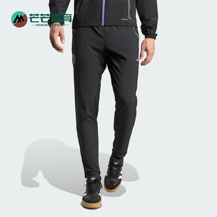 Adidas/阿迪达斯正品2025秋季款男士修身运动耐穿足球长裤JV5352