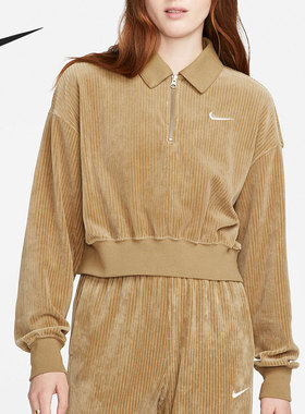 Nike/耐克正品秋季新款女子运动灯芯绒翻领卫衣DQ5939-258