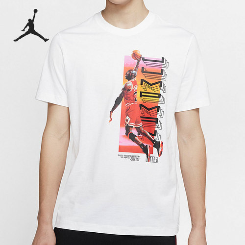 耐克nike正品男子cw0860短袖t恤