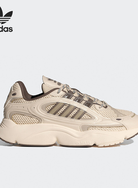 Adidas/阿迪达斯官方正品三叶草OZMILLEN女士经典运动鞋IF1815