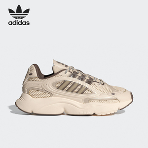 Adidas/阿迪达斯官方正品三叶草OZMILLEN女士经典运动鞋IF1815