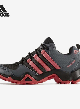 Adidas/阿迪达斯正品Terrex Ax2r女士减震运动户外登山鞋BB1681