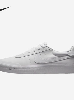 Nike/耐克正品男鞋舒适时尚防滑耐磨透气低帮板鞋FQ8146-111