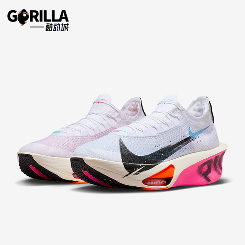 Nike/耐克正品Alphafly 3男士透气公路竞速轻质跑步鞋IM6673-100