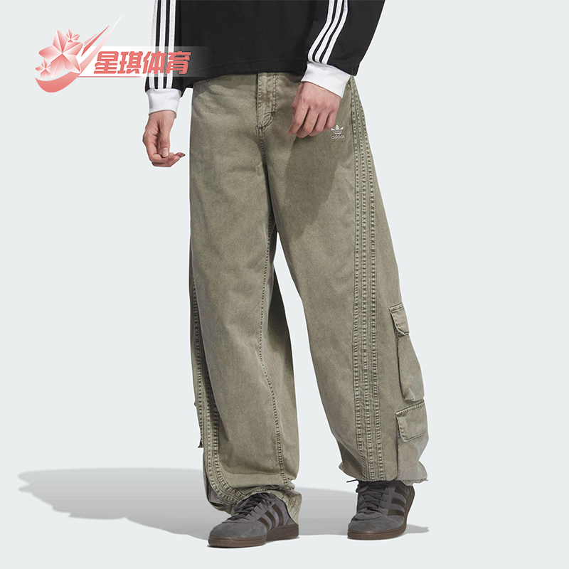 Adidas/阿迪达斯正品新款三叶草女士经典工装宽松牛仔长裤KE0467